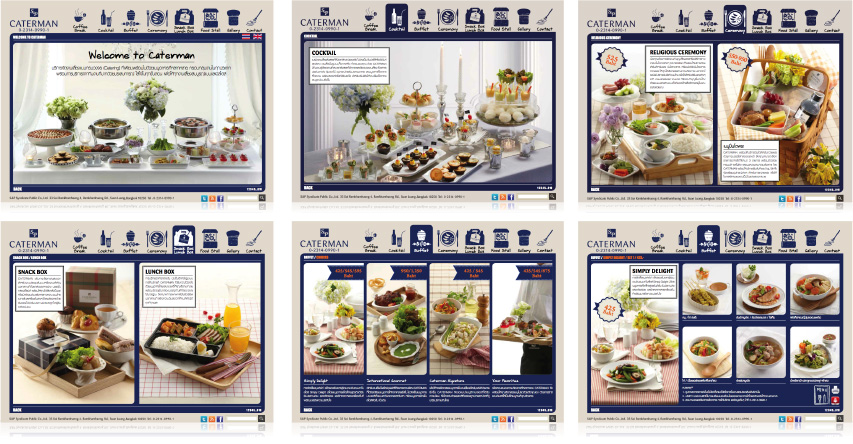 Caterman_web