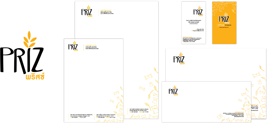Priz